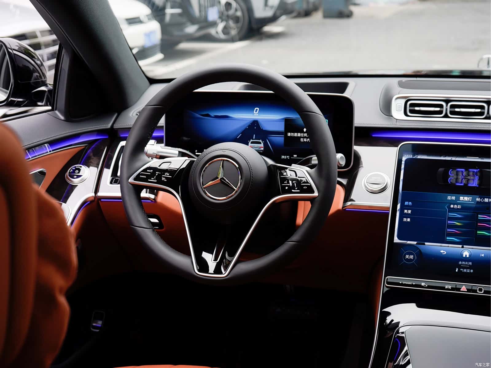 Mercedes-Benz S-Class, 2026 18