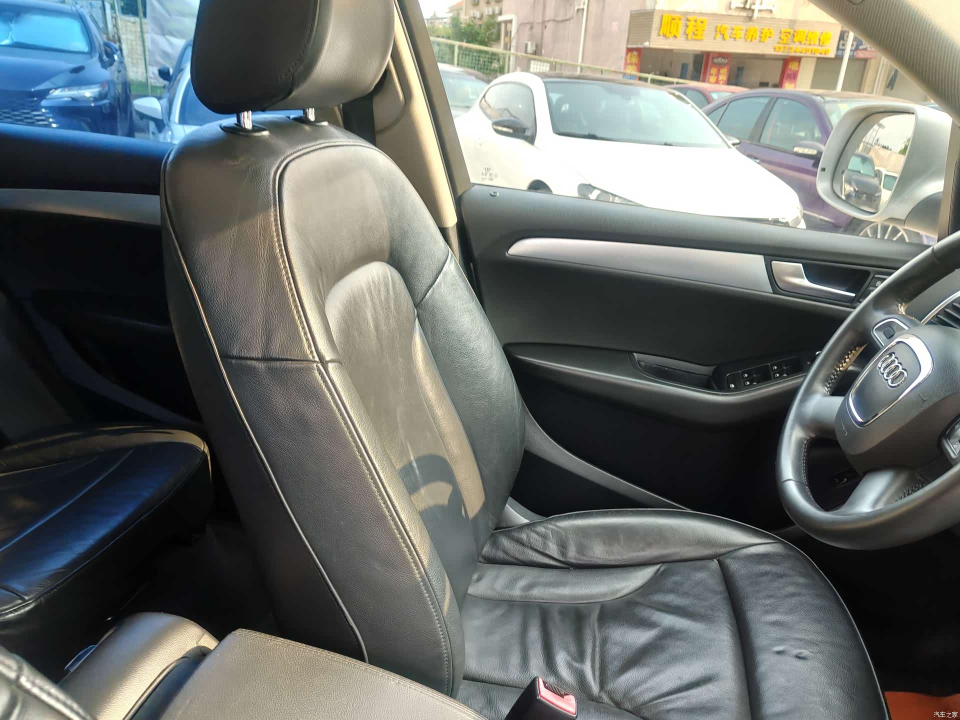 Audi Q5, 2012 27
