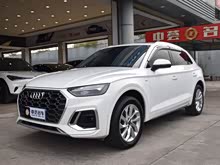 �µ�Q5L 2021�� 40 TFSI ����������