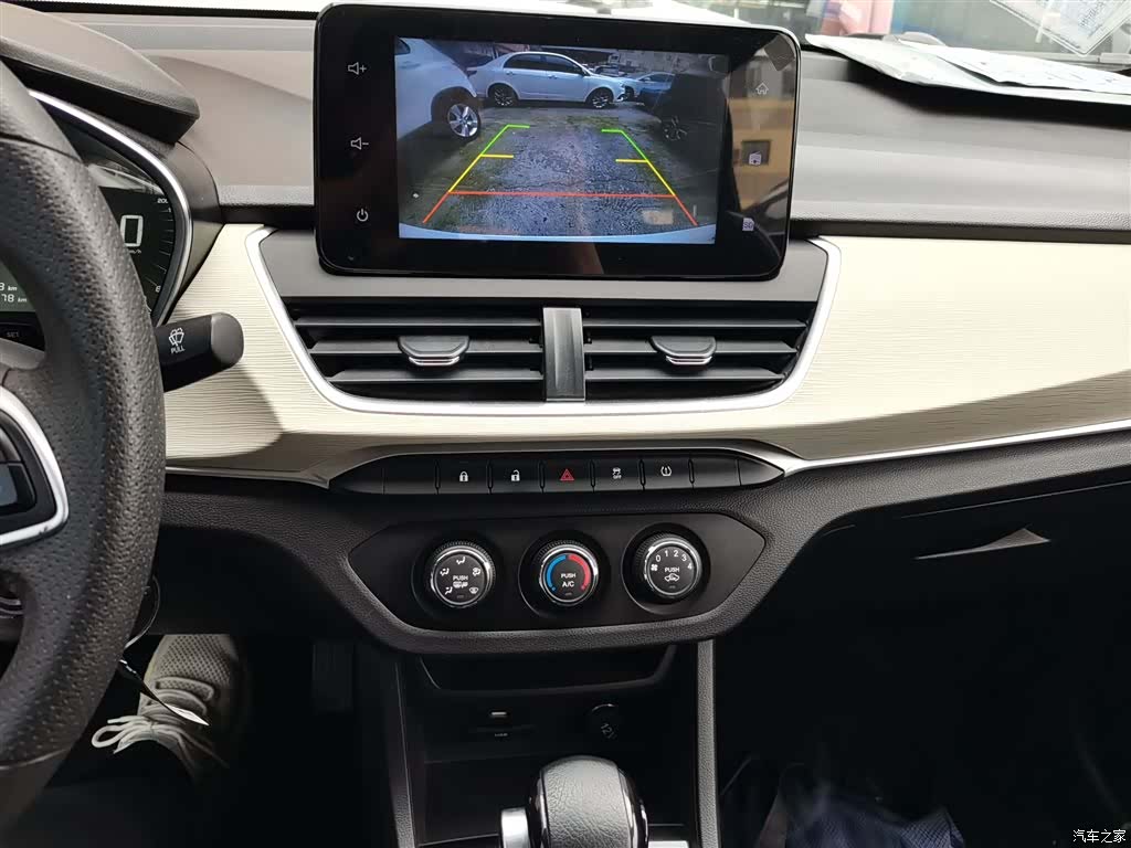 Wuling 360, 2020 13