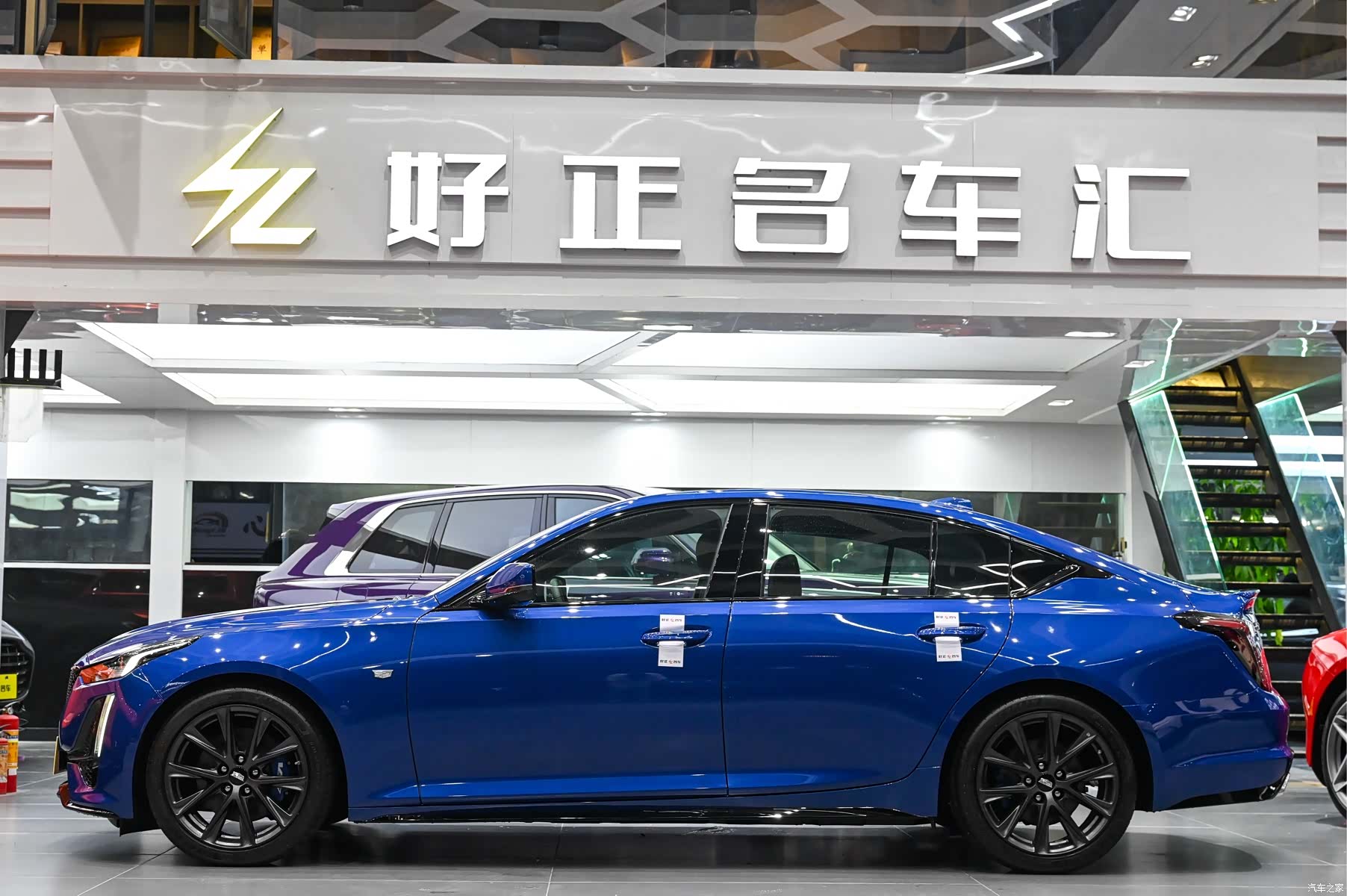 Cadillac CT5, 2021 19