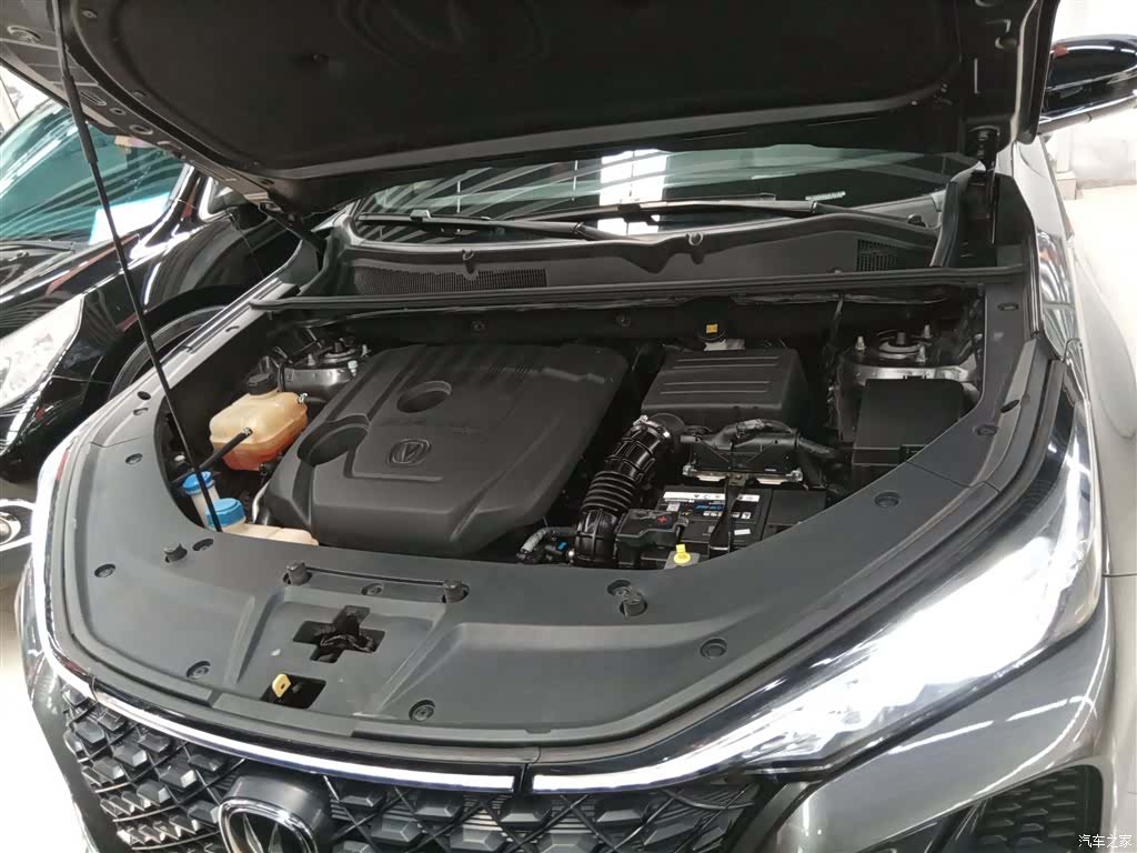 Changan CS75, 2021 20