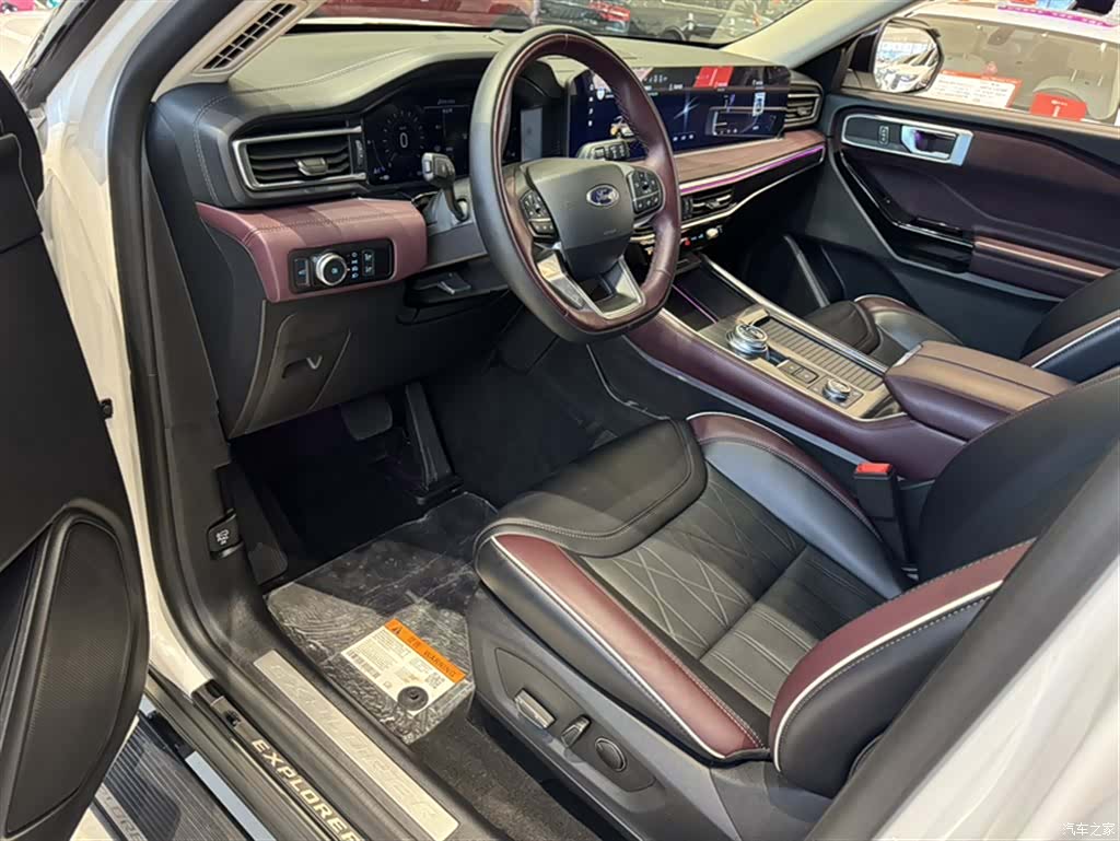 Ford Explorer, 2023 15