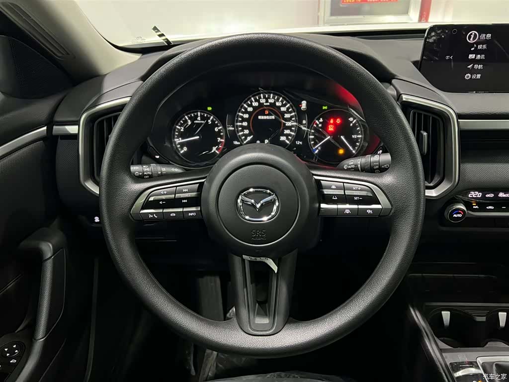 Mazda CX-50, 2023 14