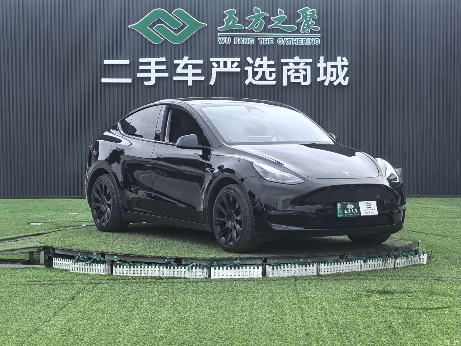 Tesla Model Y, 2021 3