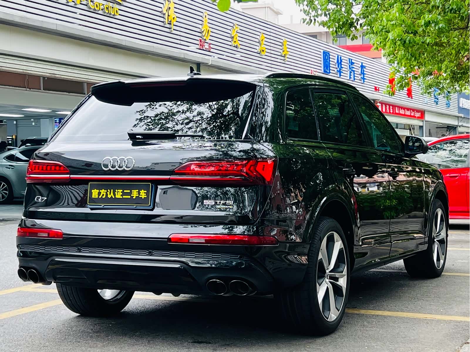 Audi Q7, 2023 6
