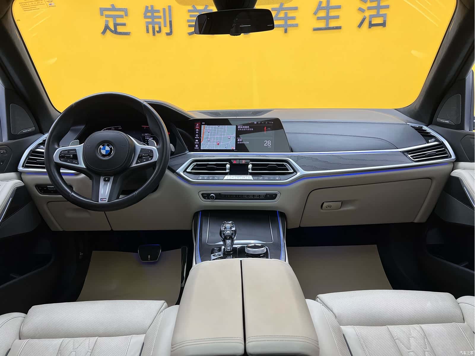 BMW X7, 2021 16
