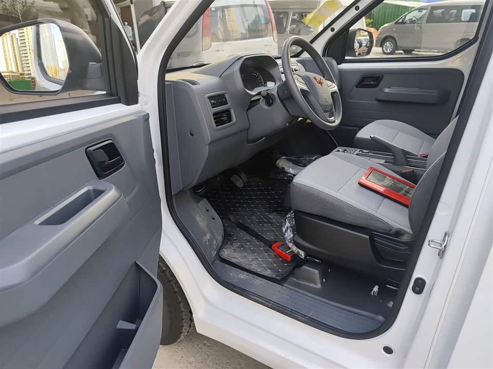 Wuling Wuling Yangguang