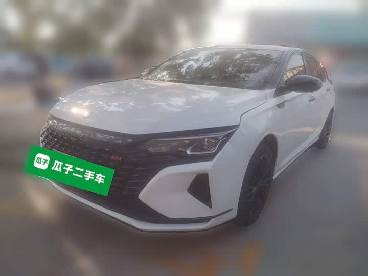 Aeolus Yixuan MAX 2021 1.5T chao ku chao ba ban
