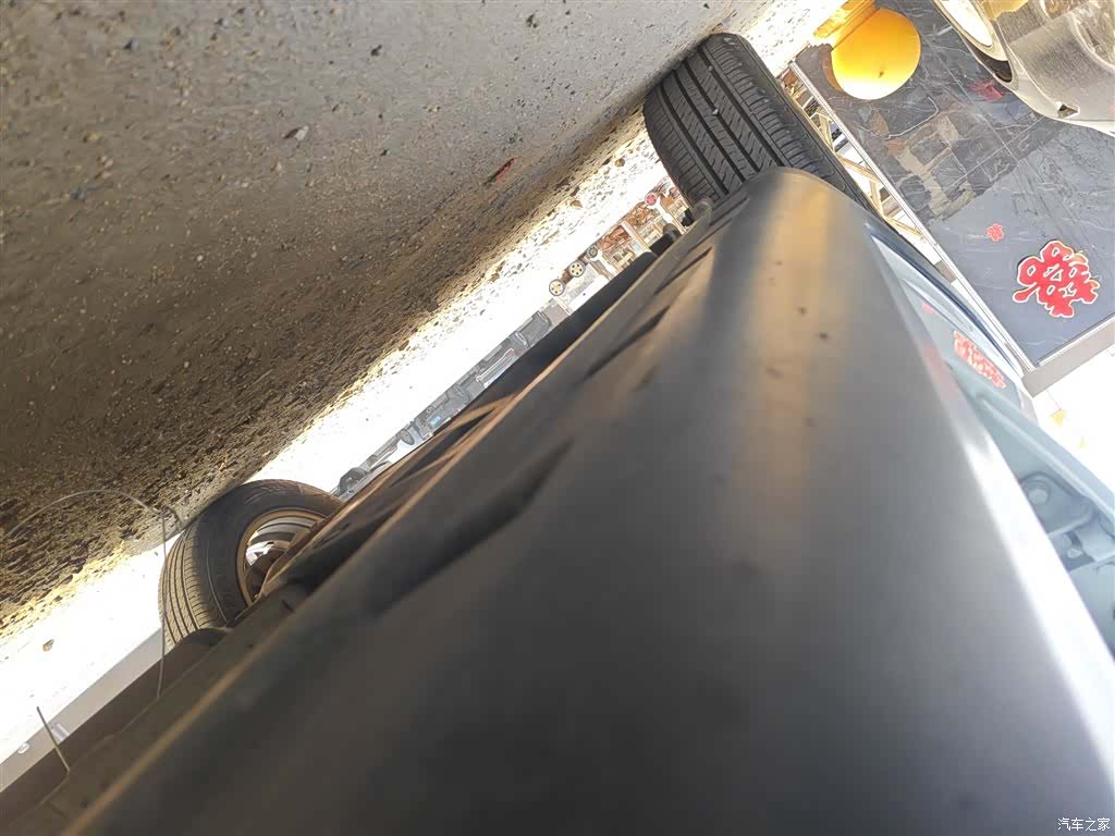 Changan SX4, 2015 19