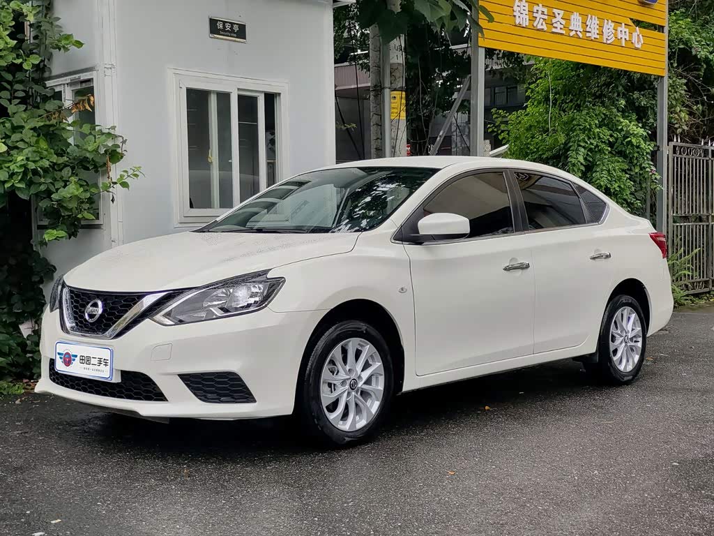 Nissan Sylphy