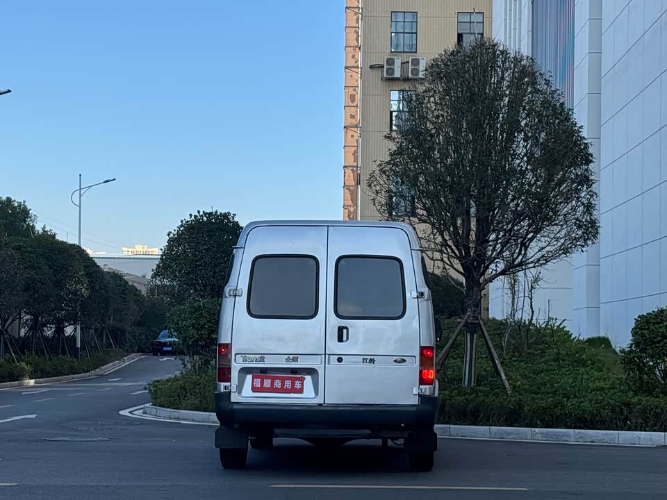 Ford Classic Quanshun