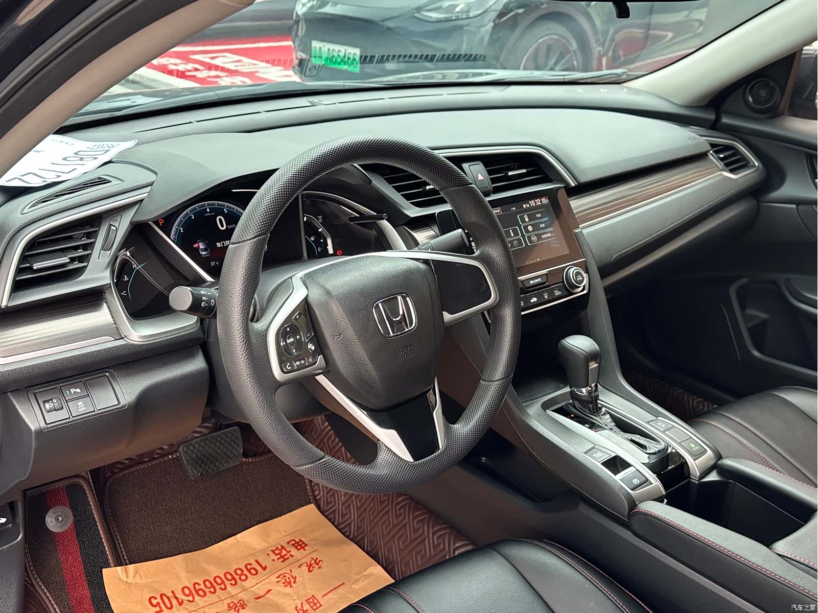 Honda Civic, 2019 10