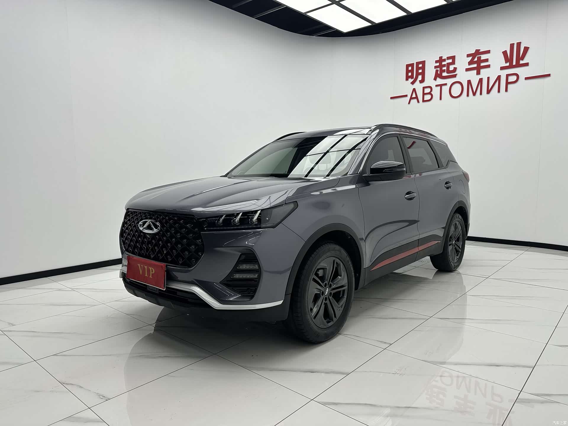 Chery Tiggo 7, 2023 4