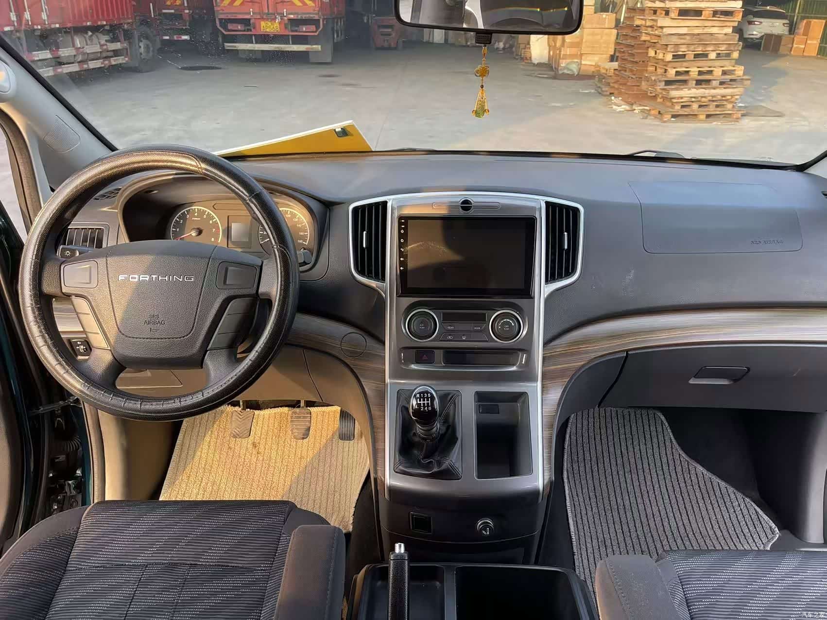 DongFeng 7, 2022 4