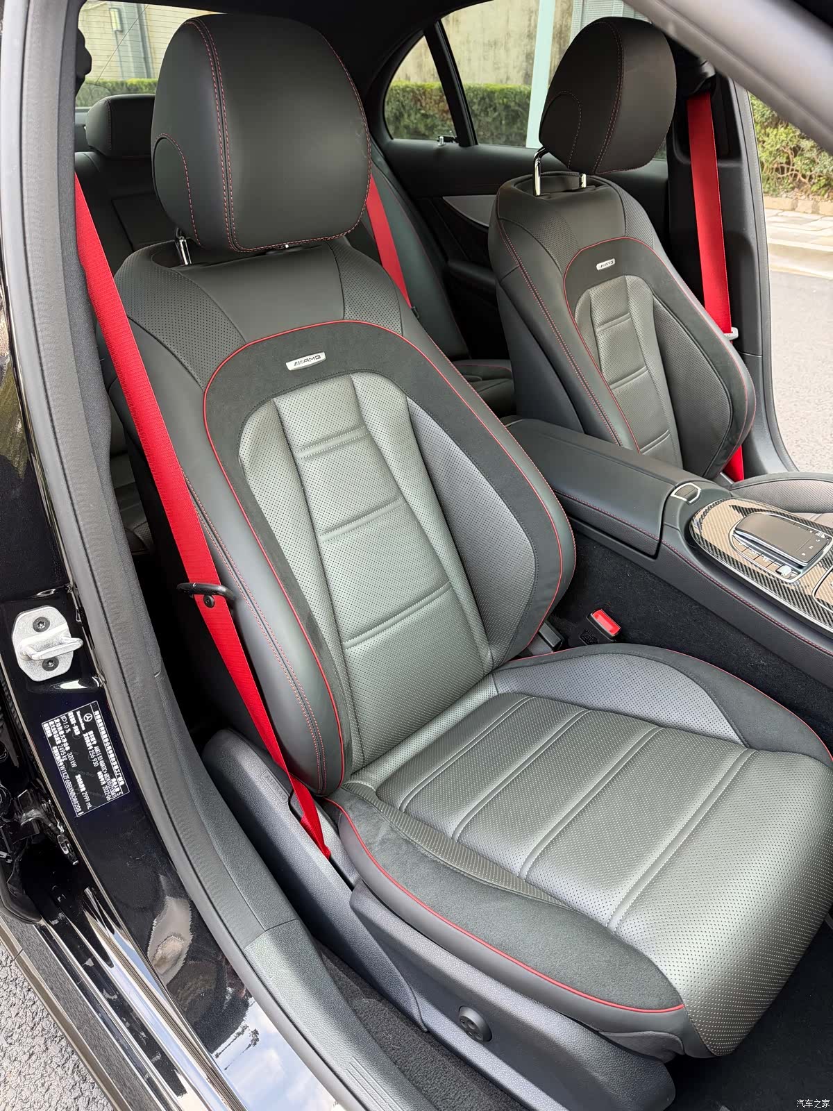 Mercedes-Benz E-Class, 2023 13