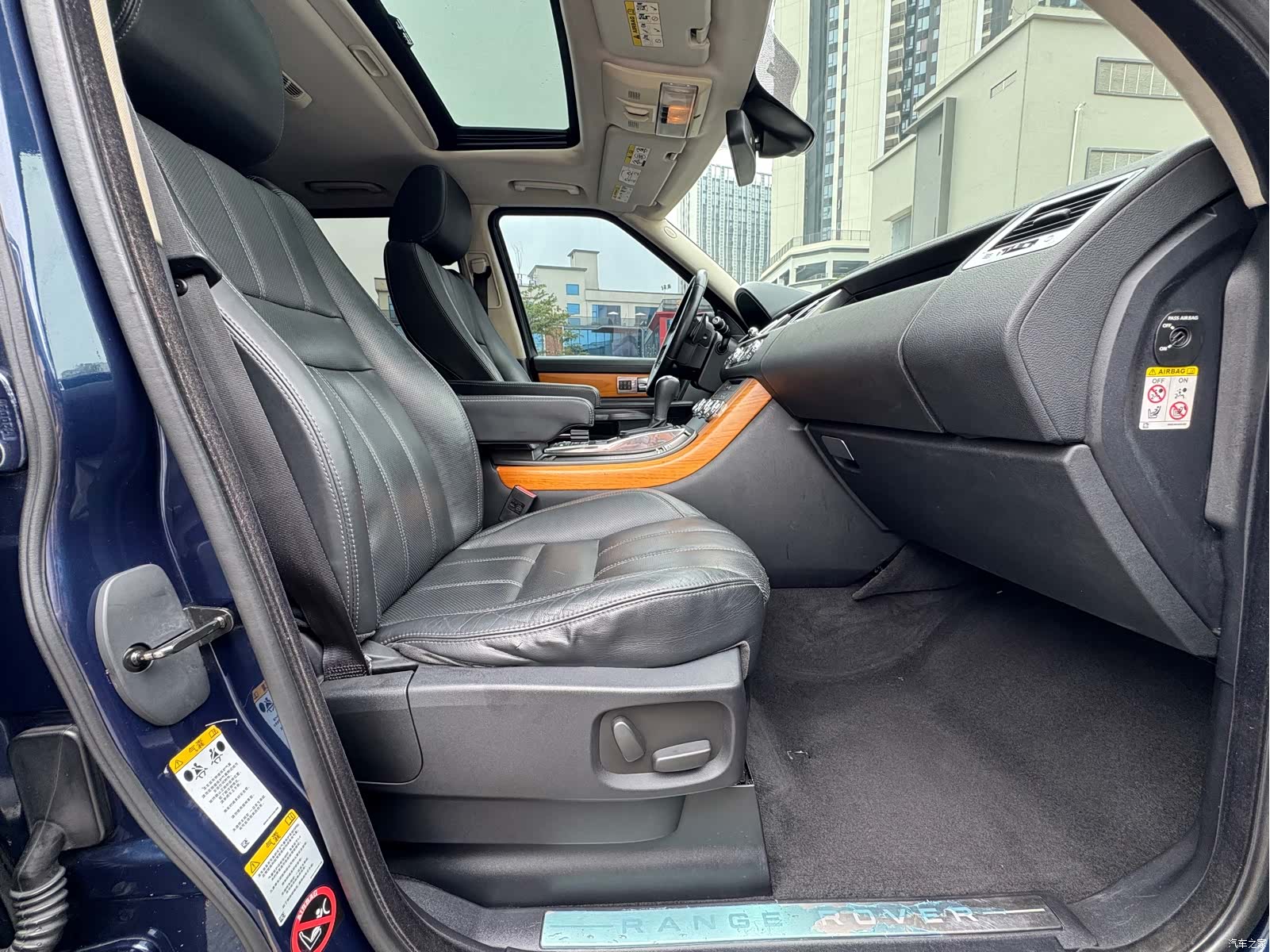 Land Rover Range Rover, 2012 17