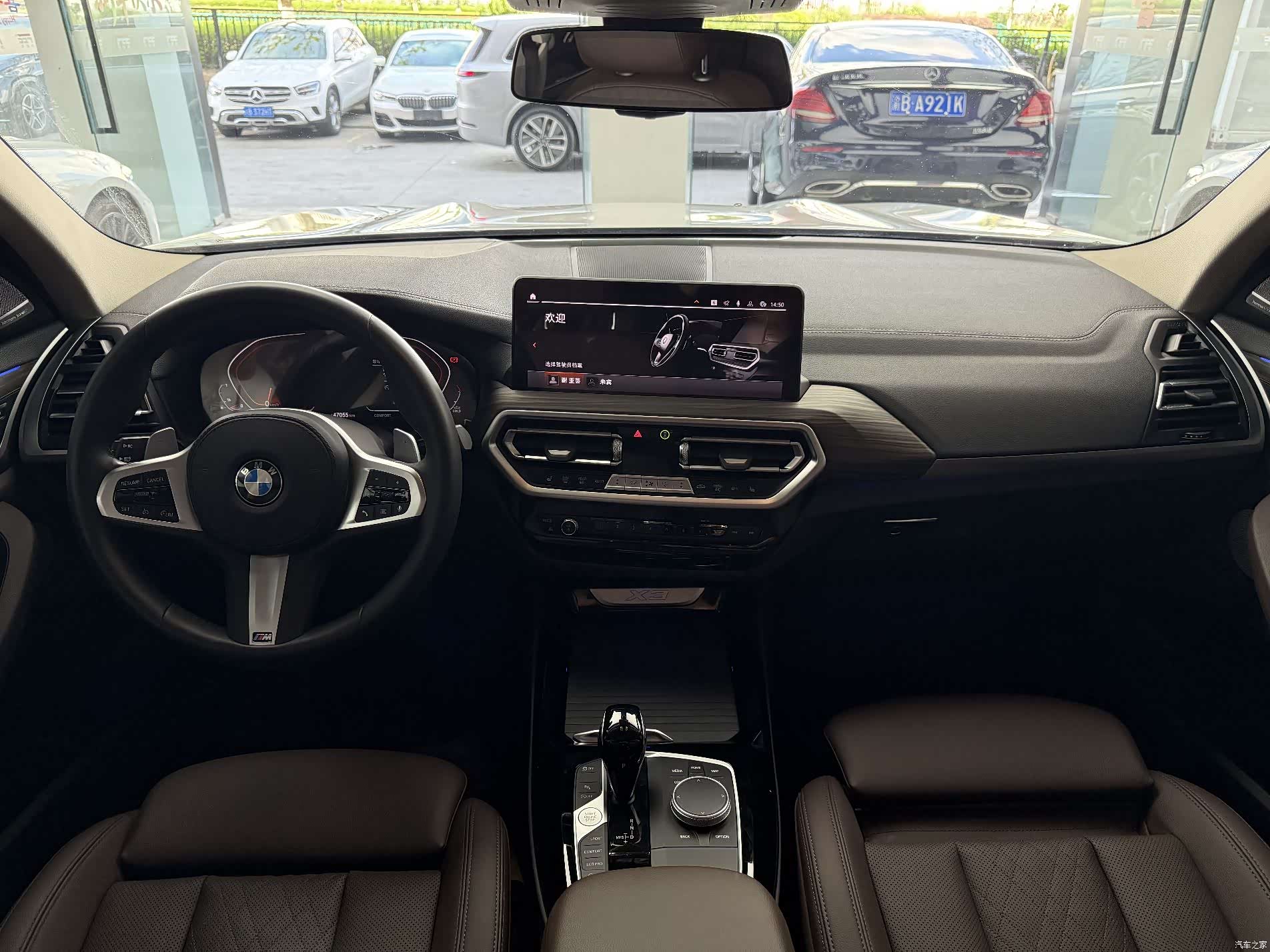 BMW X3, 2022 8