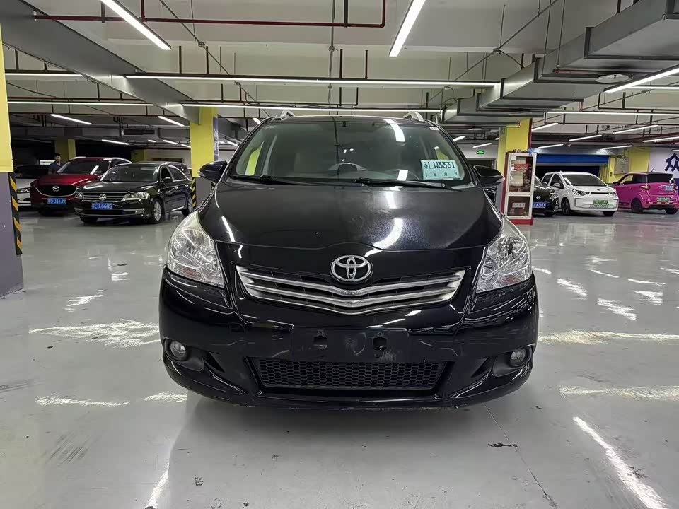 Toyota Yizhi Toyota Yizhi