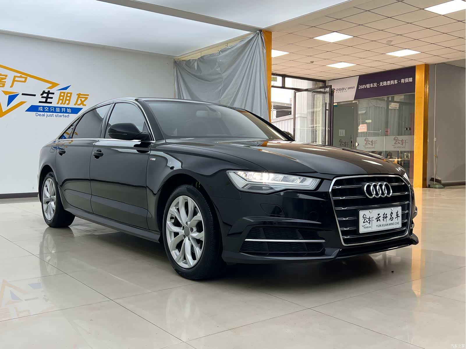 Audi A6L, 2018 3