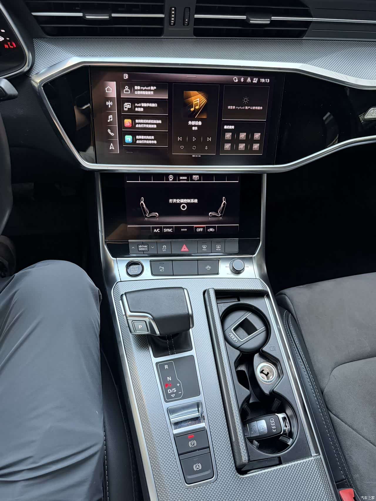 Audi A6L, 2021 7