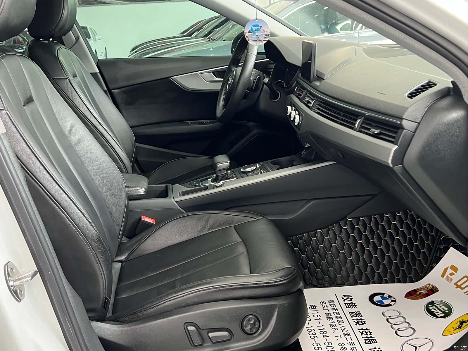 Audi A4L, 2019 11