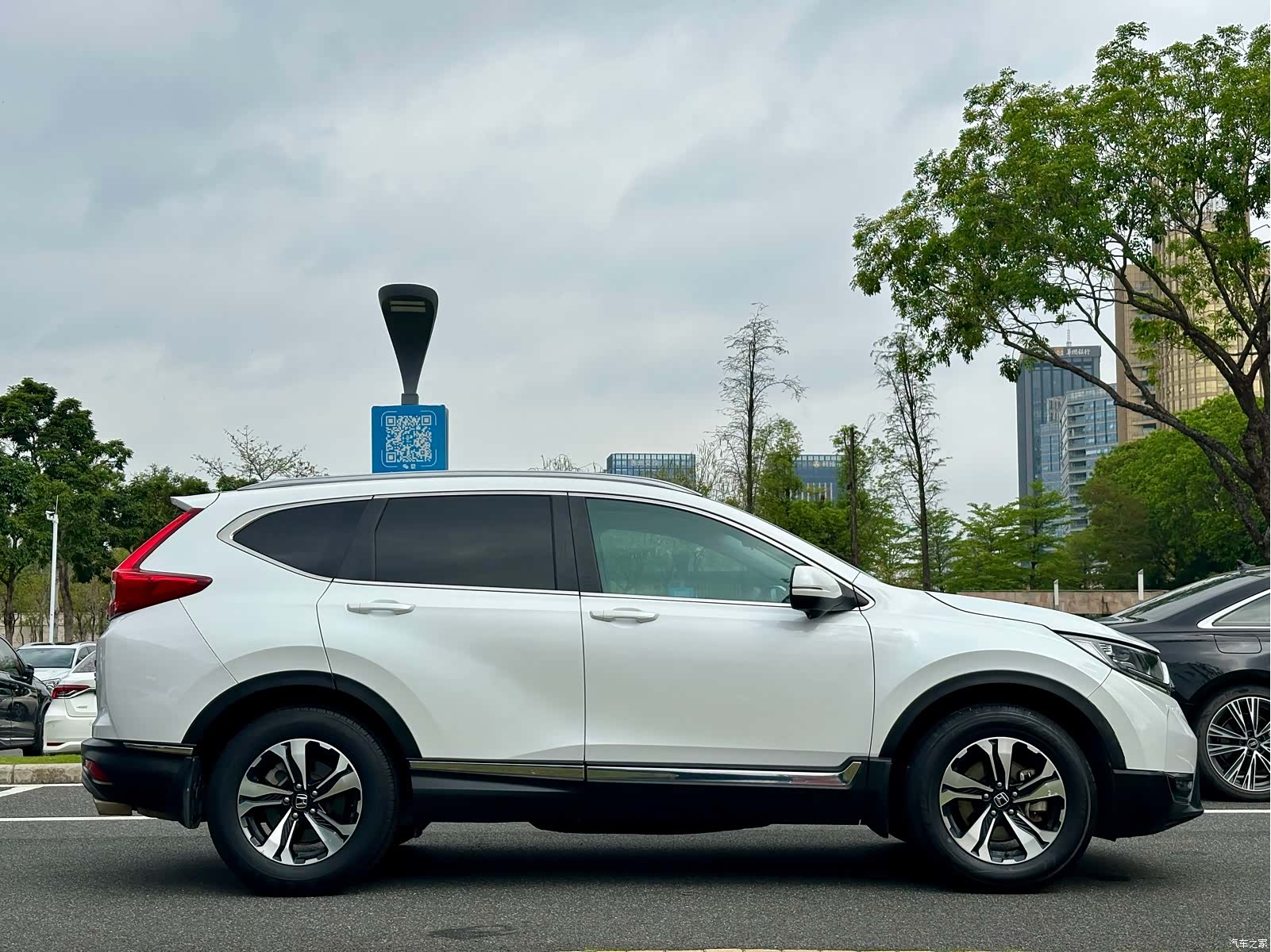 Honda CR-V, 2020 15