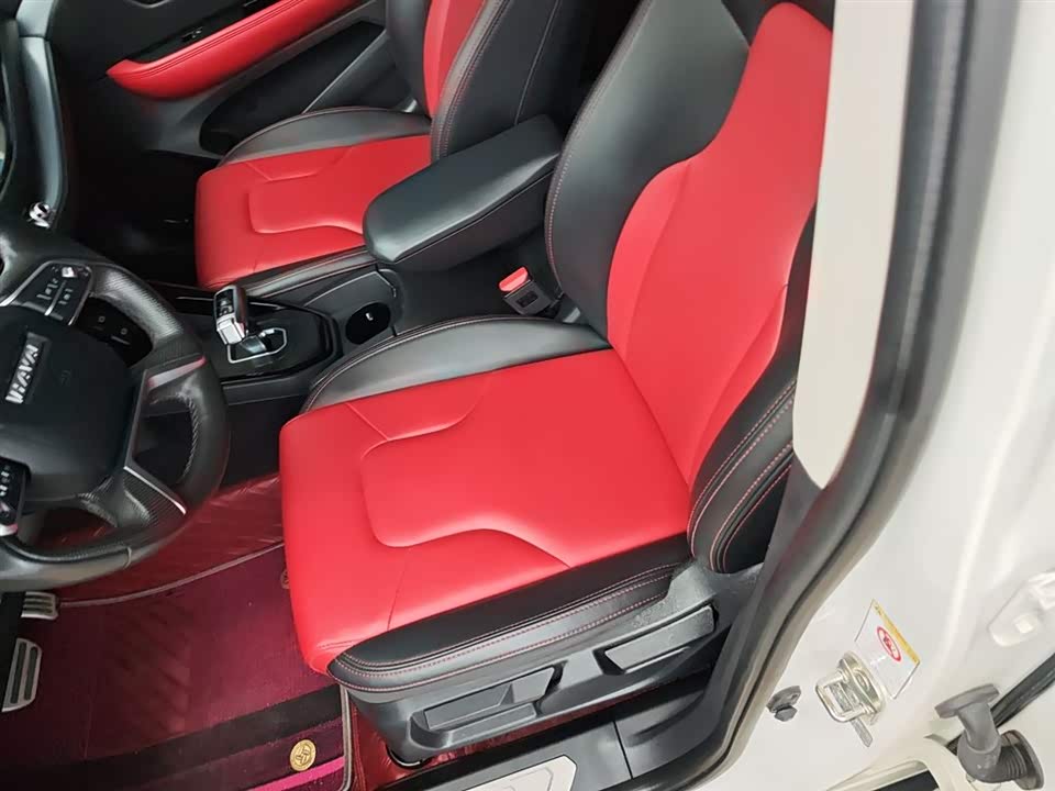 Haval H2s