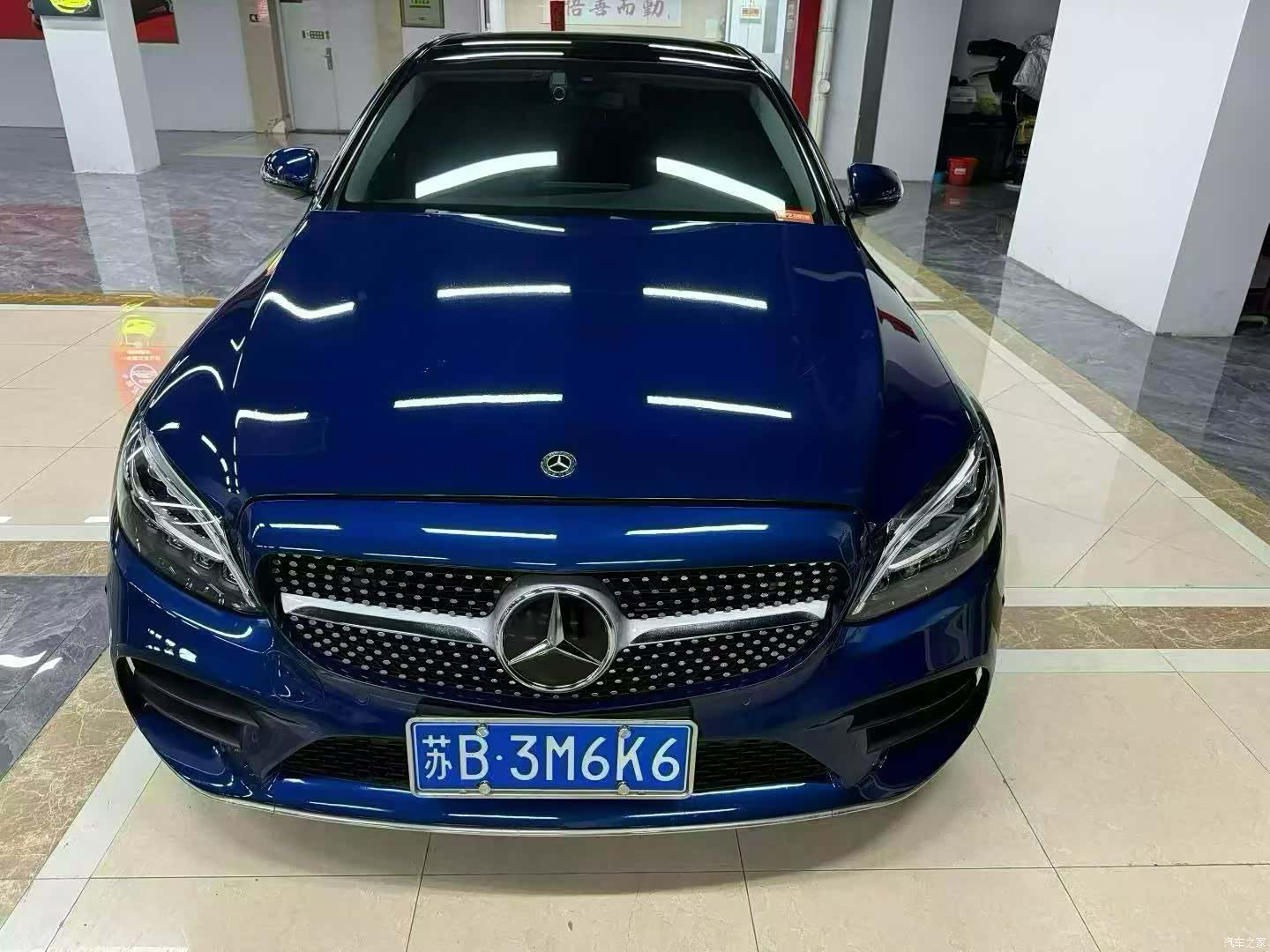 Mercedes-Benz C-Class, 2021 2