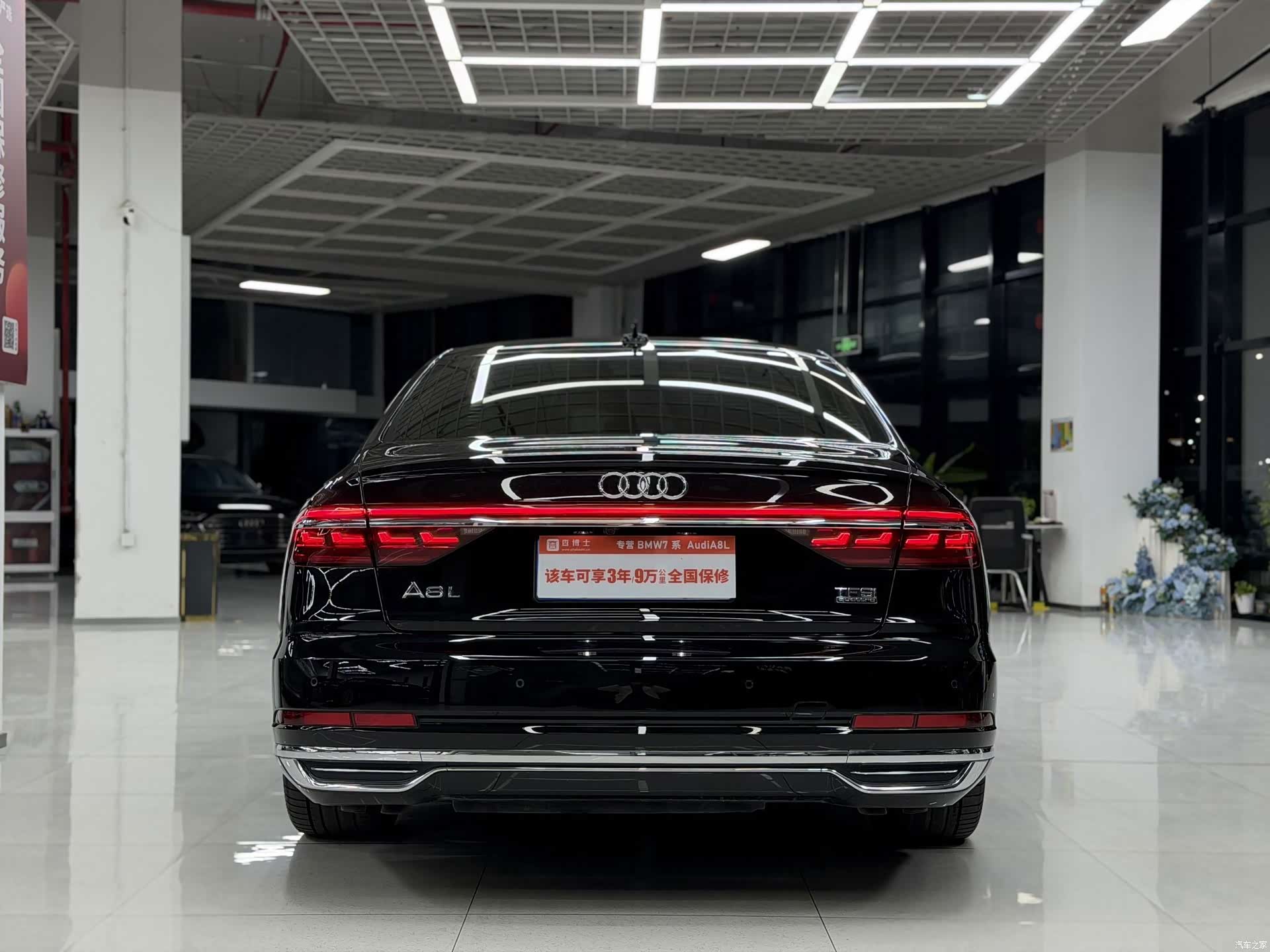 Audi A8L, 2021 все фото