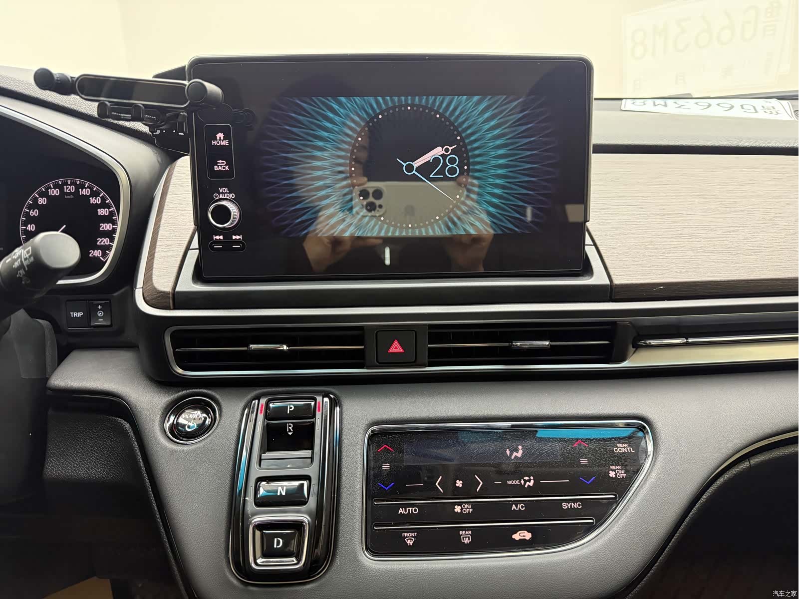 Honda Odyssey, 2025 12