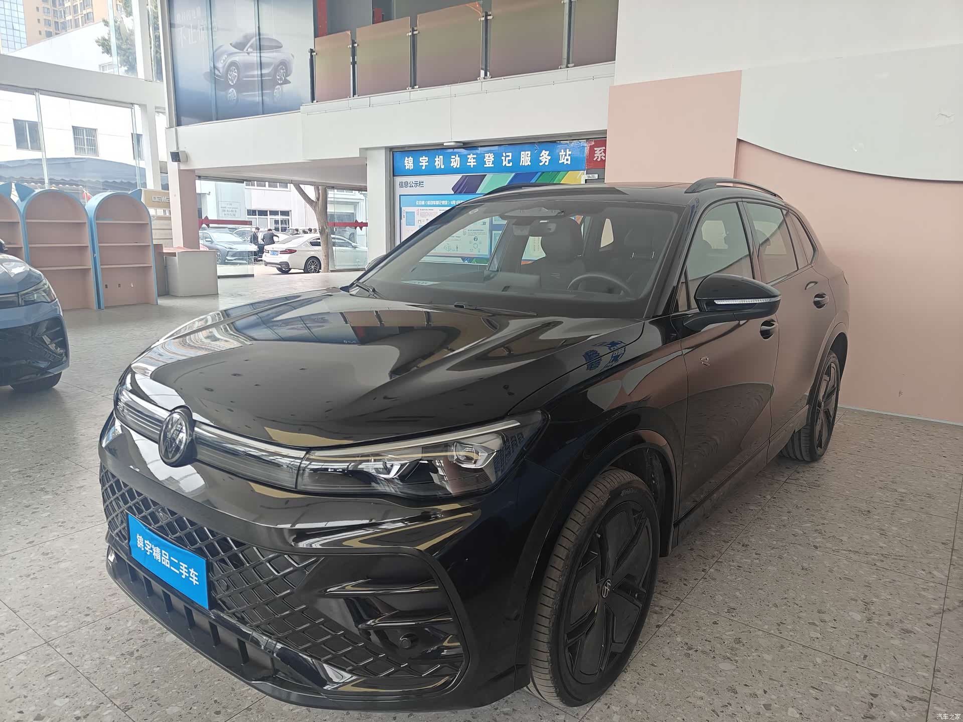 Volkswagen Tiguan L