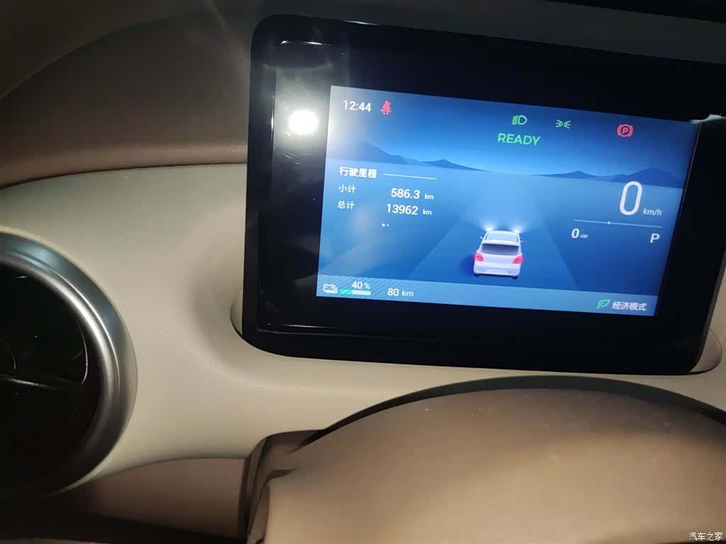 Wuling MINIEV, 2025 все фото