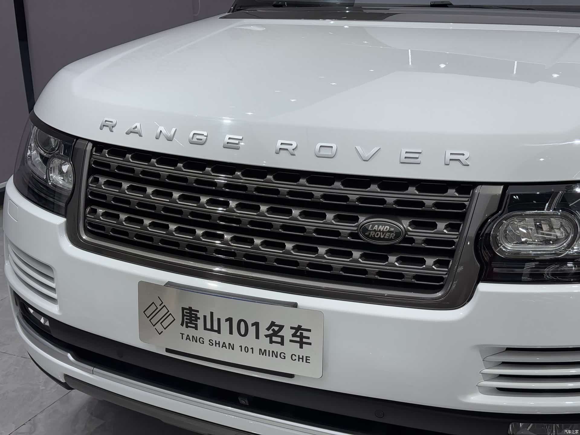 Land Rover Range Rover, 2018 7
