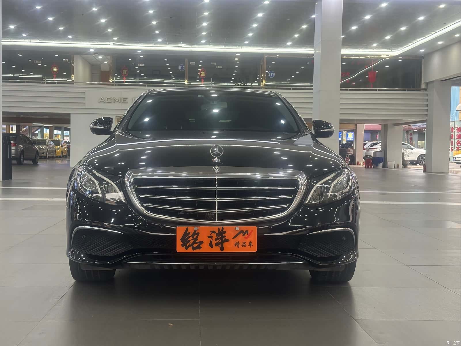 Mercedes-Benz E-Class, 2020 2