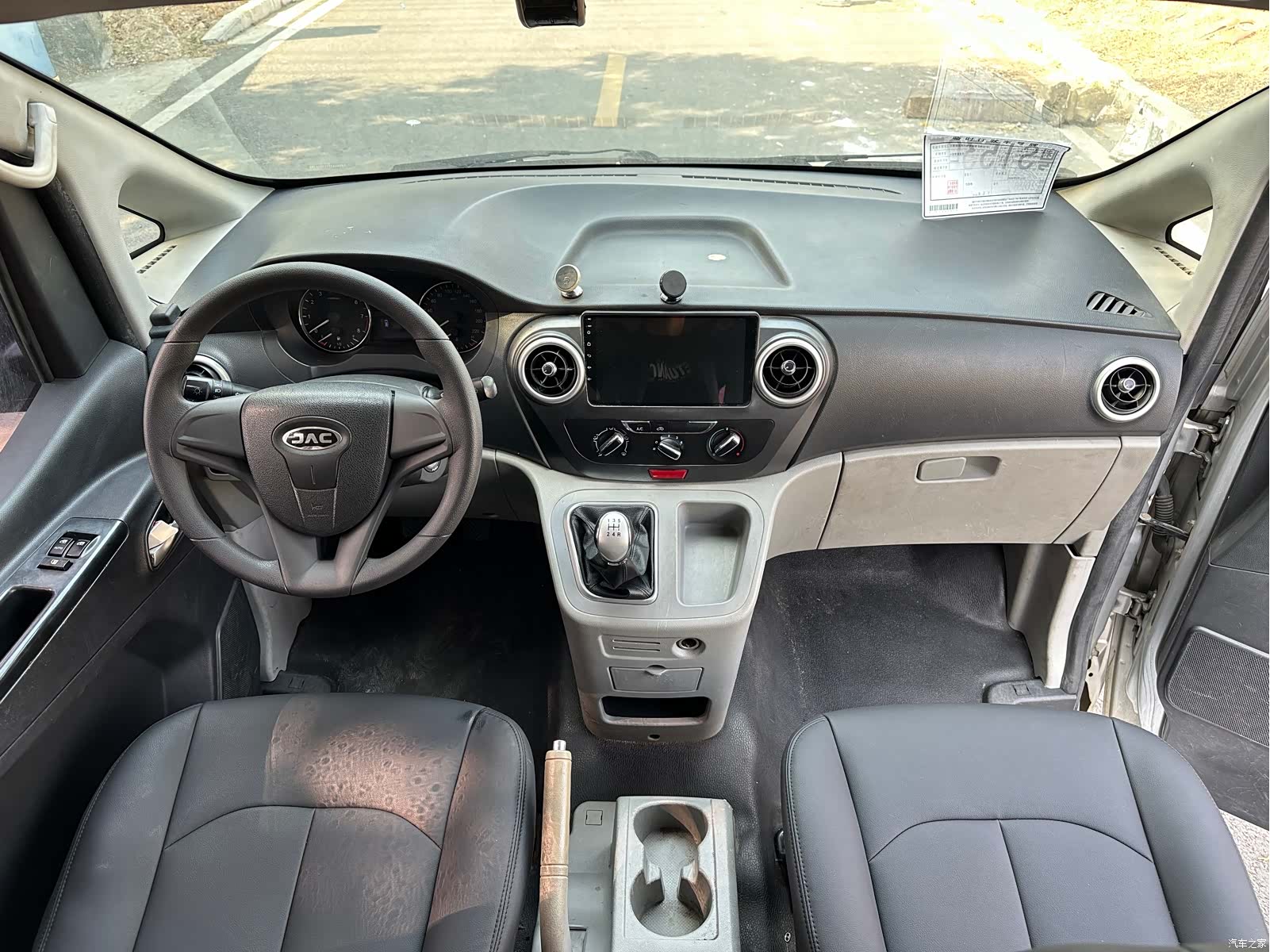 JiangQiJiTuan M3, 2018 12