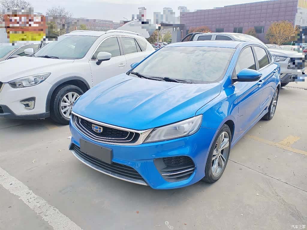 Geely Binray, 2018 2