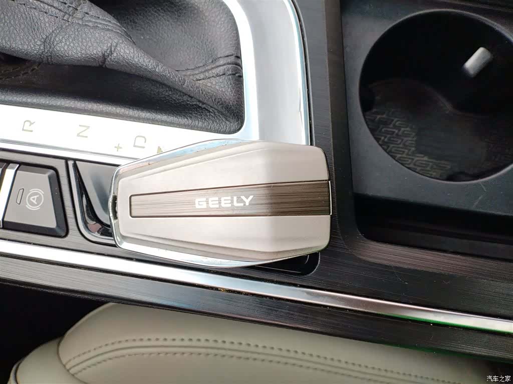 Geely Binray, 2018 17