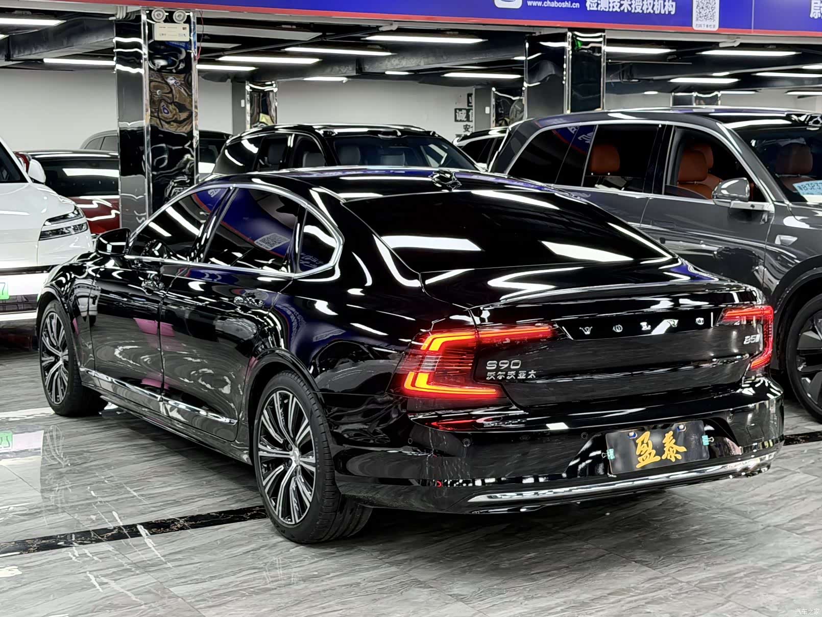 Volvo S90, 2024 все фото