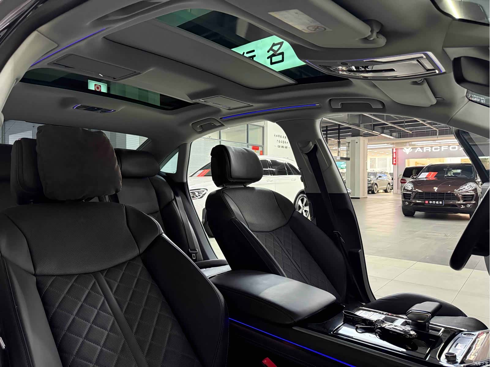Audi A8L, 2023 17