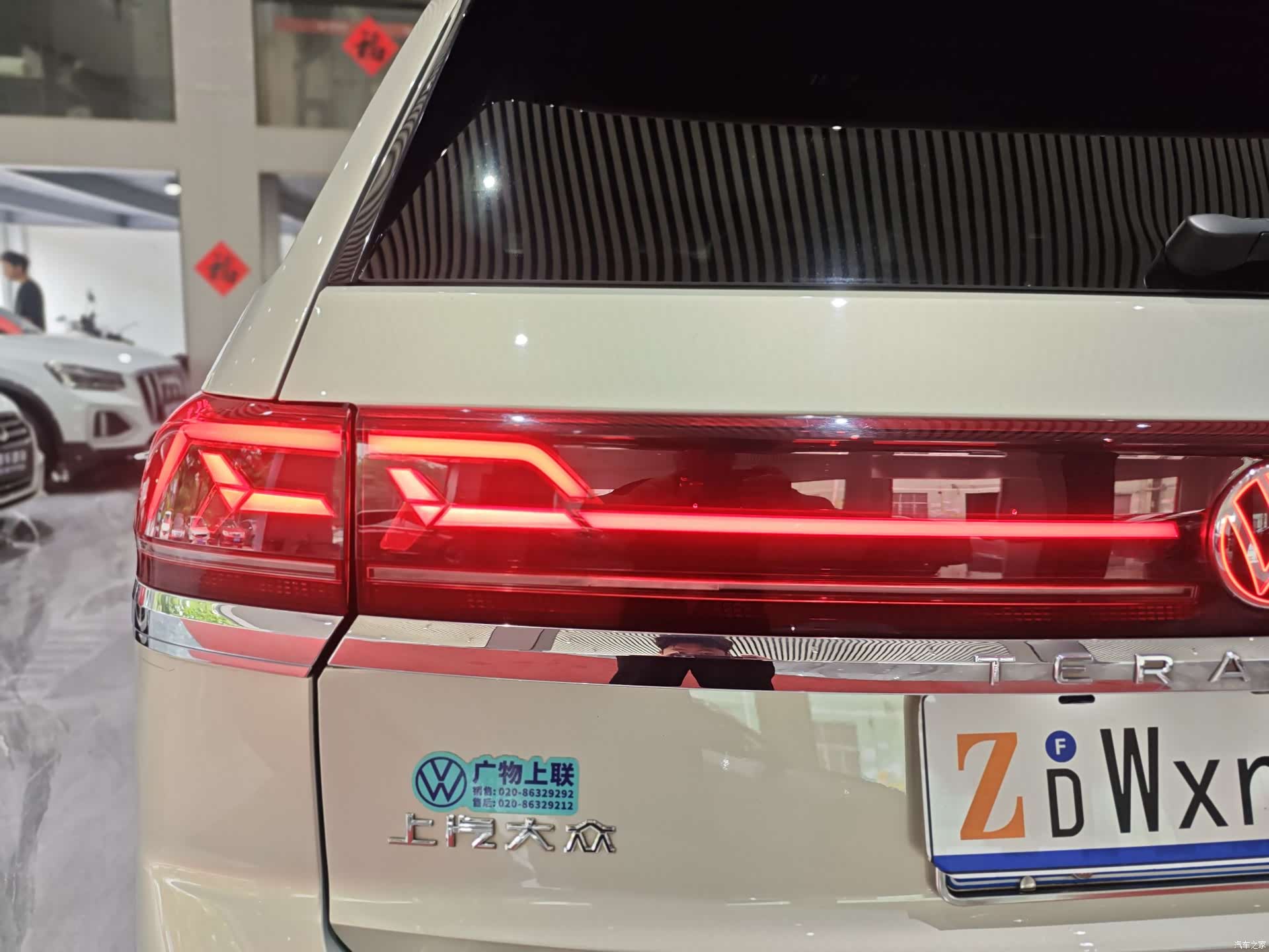 Volkswagen Teramont, 2021 26