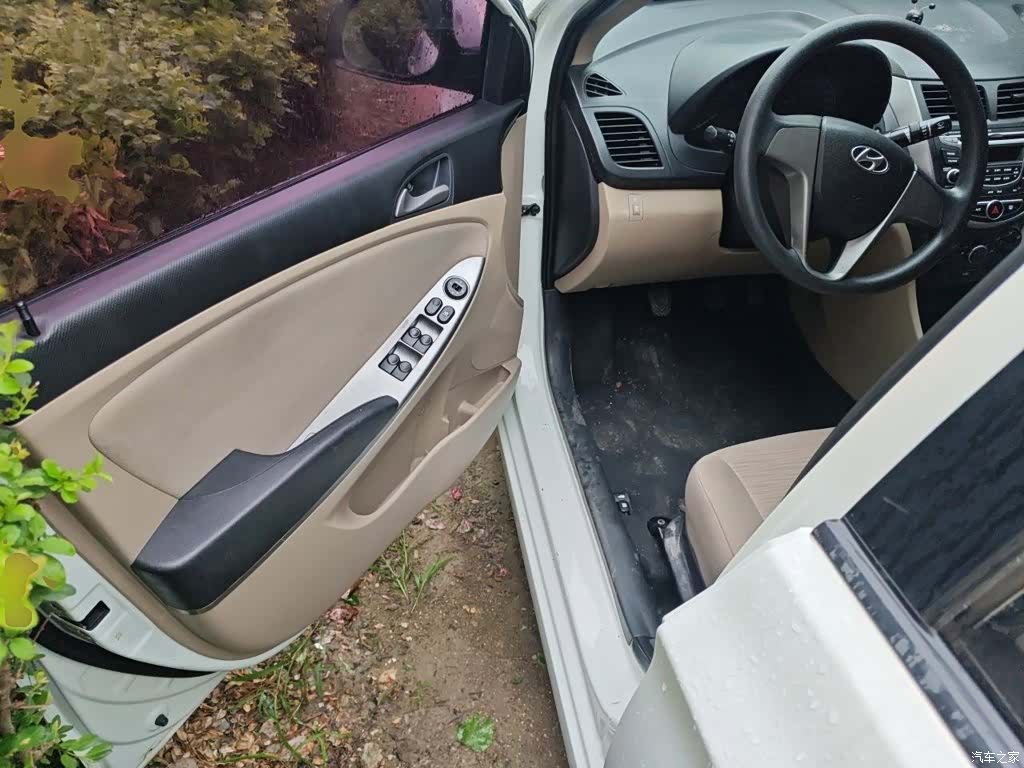 Hyundai GLS, 2015 17