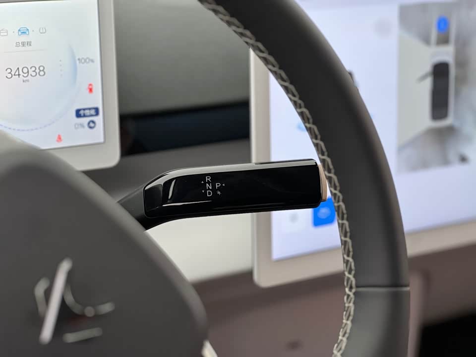 ARCFOX Polar fox koala