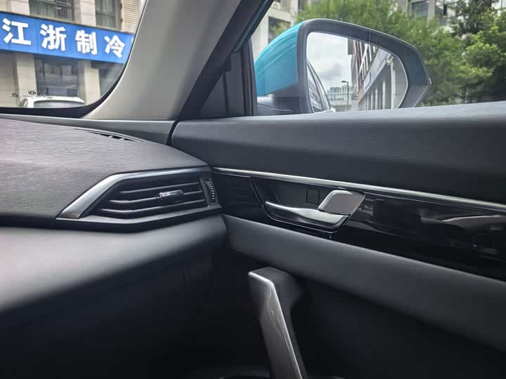 Aeolus Yixuan 2020 230T АКПП xuan mu ban
