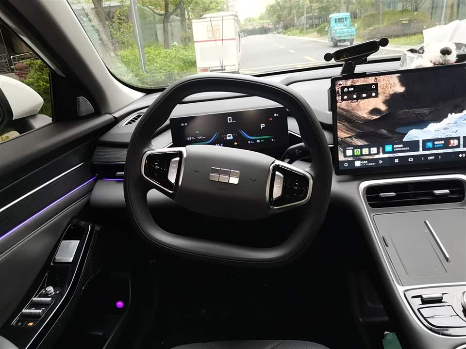 Geely Galaxy Galaxy L6