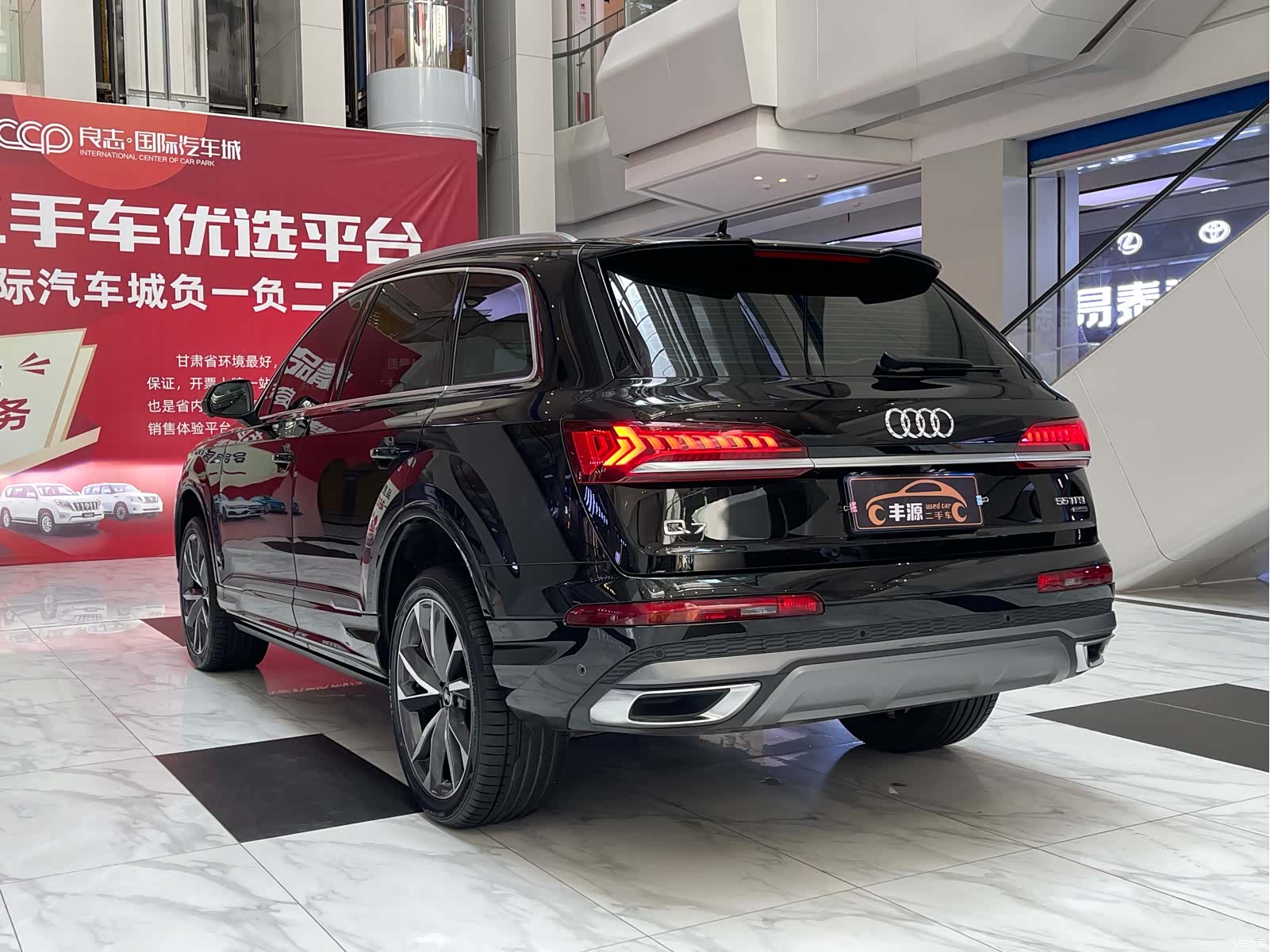 Audi Q7, 2023 31