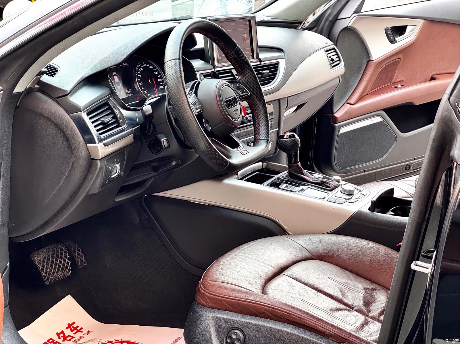 Audi A7, 2016 6