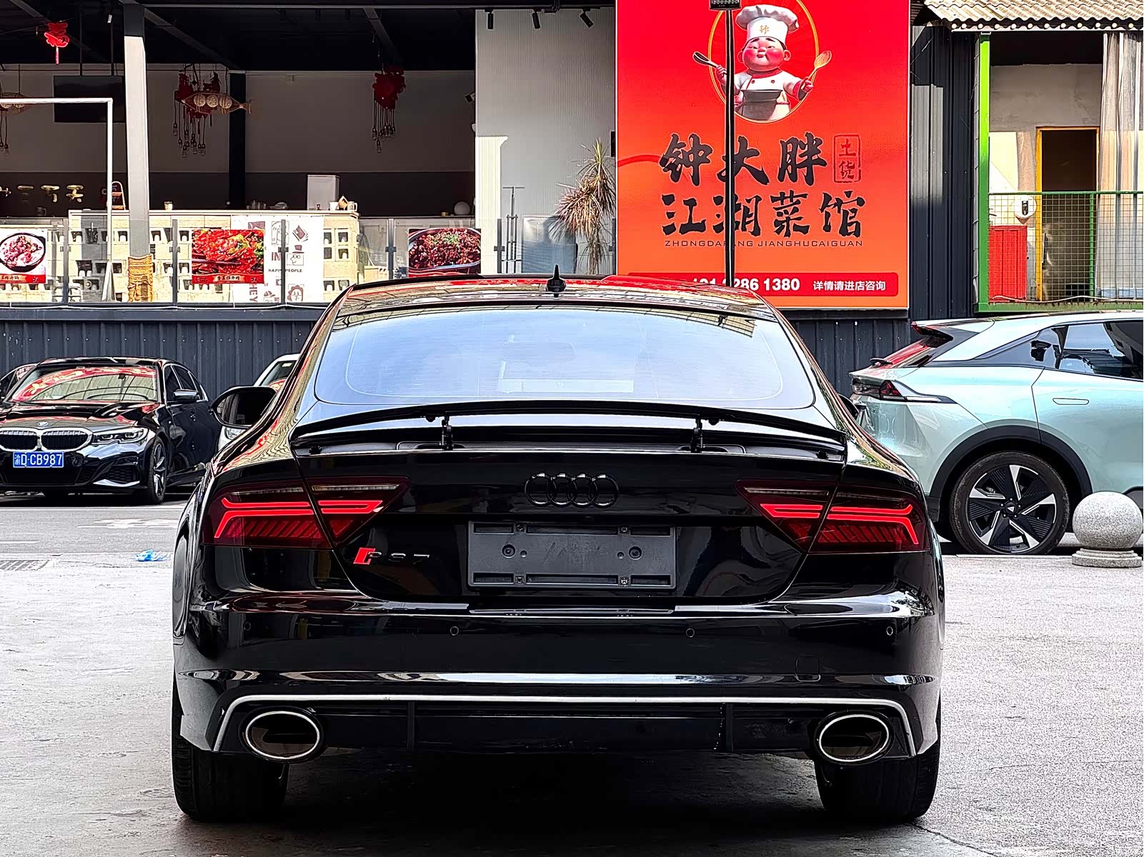Audi A7, 2016 11