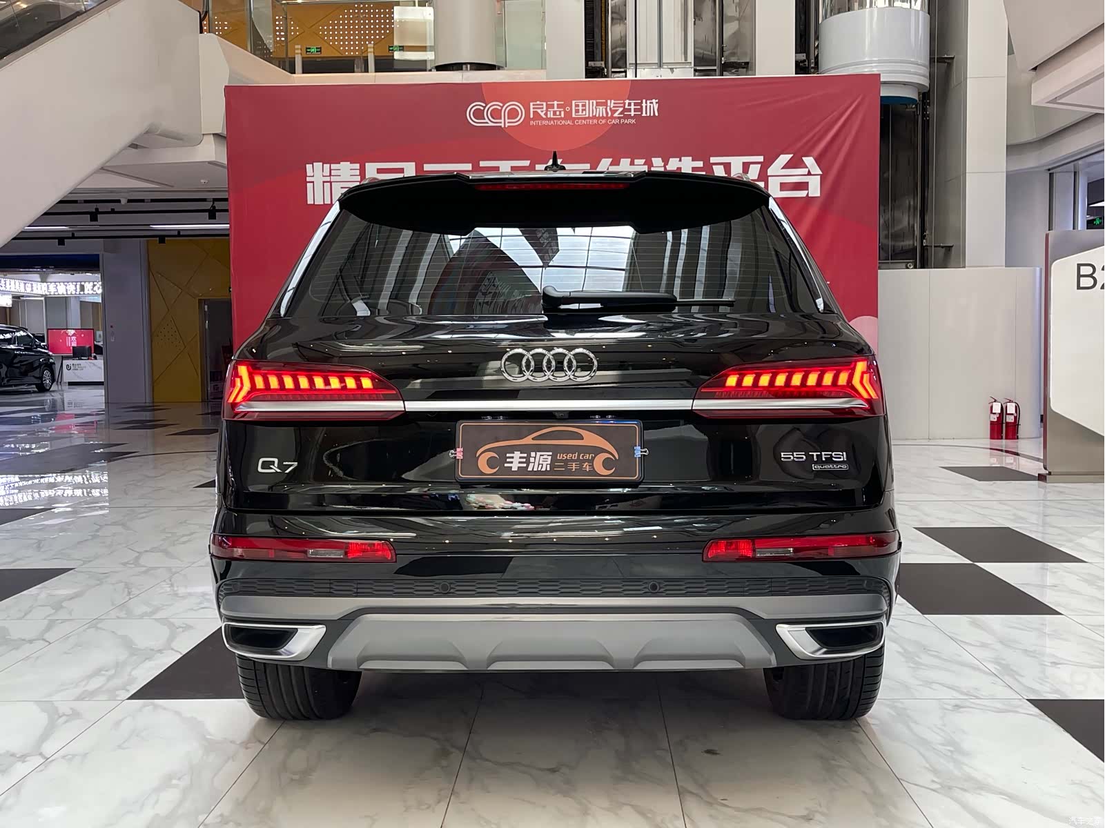 Audi Q7, 2023 30