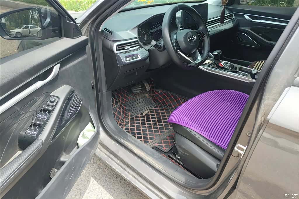 Geely Emgrand, 2023 8